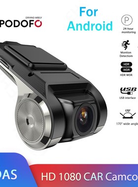 Dash Cam ADAS Car DVR ADAS Dashcam DVRs Video Night Version