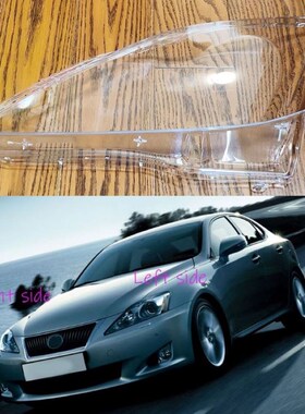 For Lexus IS250 IS300 IS350 2006 2007 2008 2009 2010 2011 20