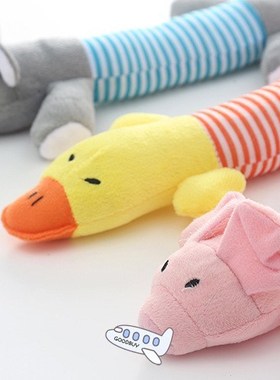 Popular Pet Dog Cat Funny Fleece Durability Plush Dog Toys S