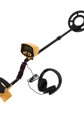 TIANXUN Professional Underground Metal Detector MD9020C Meta