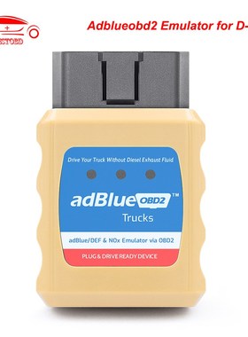 Adblue Emulator for DAF Adblueobd2 OBD2 Scanner Trucks Diag