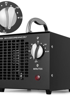 5000mg/h Commercial Ozone Generator Air Purifier Smoke Mold