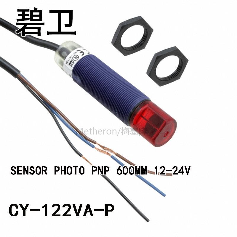 CY-122VA-P SENSOR PHOTO PNP 600MM 12-24V