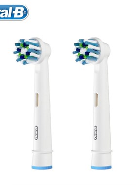 Oral B EB50 Brush Head For Oral B Rotary Electric Toothbrus