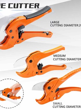 1Pcs PVC/PPR Pipe Cutter Ratchet Scissors Tube Cutter 20/32/