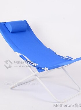 Outdoor Beach Reinforced Deck Chair Office Home Leisure Chai