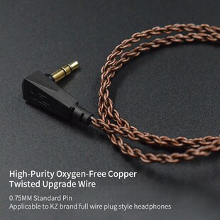 New KZ high purity oxygen free copper twist upgrade cable K