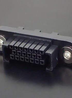 RPJ-20PRW Connector Plastic Housing