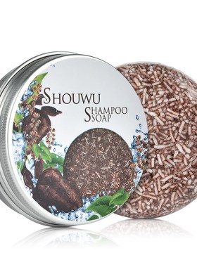 Soap Hair Darkening Shampoo Bar -  Natural Organic Condi