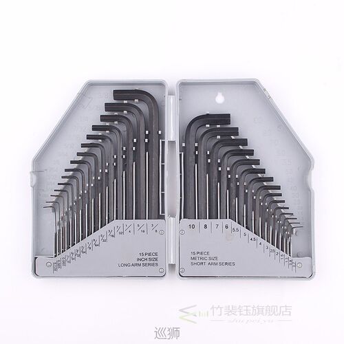 New 0.7-10mm Allen Wrench Imperial Hex Key 30pcs/set Repair