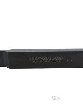 BEYOND Factory Outlet SRDPN 25mm SRDPN1616H10 SRDPN2525M08 S