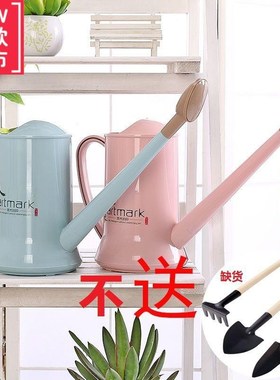 Long nozzle spray bottle plastic garden garden tool waing