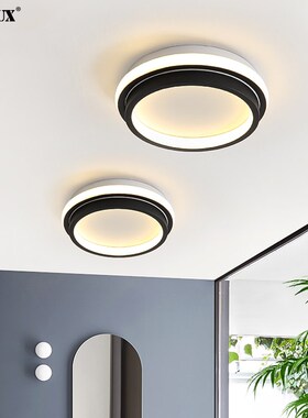 20cm LED Ceiling Lights Balcony Corridor Lamp Remote Control