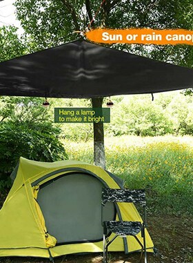 360x290cm Waterproof Tarp Tent Shade Outdoor Camping Hammock