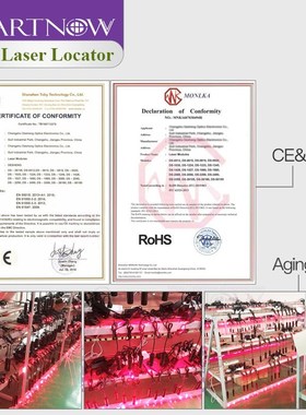 Line Red Locator 635nm Infrared Adjustable Laser Module Loca