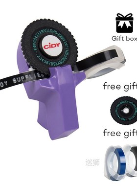 CIDY Mini Portable Printer DIY Handhold Typewriter Label Mak