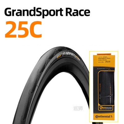 Road tire ULTRA SPORT II III & GRAND Sport Race & Extra 700