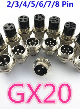 1set GX20 2/3/4/5/6/7/8 Pin  +  20mm  L94-100Y Circular Wire