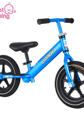 Infant Shining 12 Inch Children's Balance Car Ultra Light Al