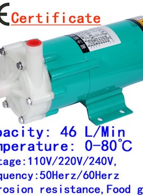 Chemical Impeller Magnetic Drive Water Pump MP-20RX 50HZ 220