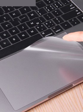 Trackpad Protector for MacBook Pro 16 inch A2141 2019 Pro A