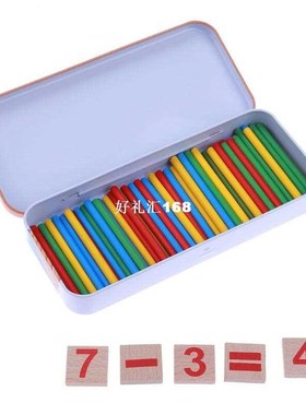 Baby Math Toy Kids Brain Teaser Digital Counting Sticks Mont