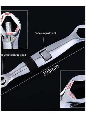 Multi-functional 4-19mm Quick Adjustable Torx Nut Snap Grip