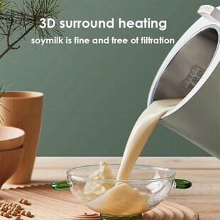 DJ06E-A2Q Soymilk Maker 220V Household Mini Cooker Multi Fun