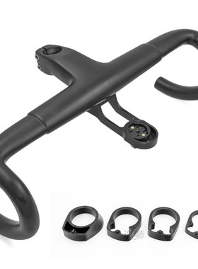 2021 NEW Aero Integrated Road Bicycle Handlebars T800 UD Car