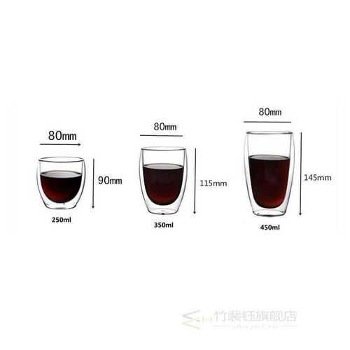 150-450ml Double Wall  Coffee Glass Tea Insulated Mug Espres