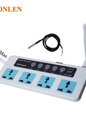 16A  G Socket ing Switch Home Smart Remote Control Power  4