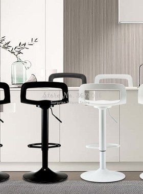 Best Modern Height Adjustable Bar Stools Iron+PP Bar Chair S