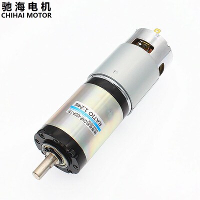 ChiHai Motor CHR-42GP-775 Permanent Magnet Planetary DC Gear