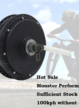 5T 650RPM 72V QS Motor E-spoke 3000W 205 50H V3 Hub Motor fo