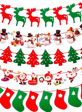 Christmas Banner Merry Christmas Decor for Home Garland Chri