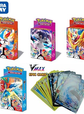 Random 25Pcs/Box New Pokemon Cards Vmax English Version Bat