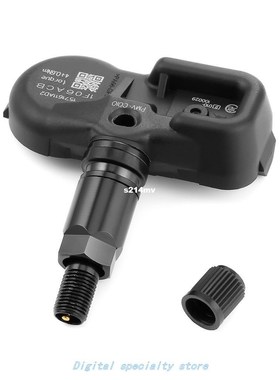 1PCS Tire Pressure Monitor Sensor 42607-30060 42607-06020 Ti