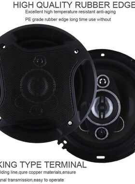 2pcs Universal 6.5 Inch 12 V 180W 3 Way Car Coaxial Horn Aut