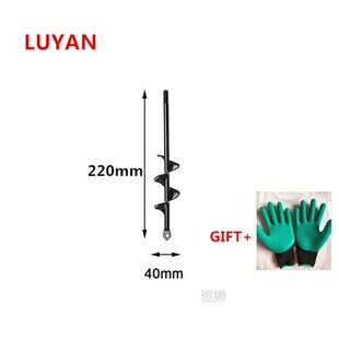 Garden Auger Spiral Drill Bit Flower Planter Bulb Shaft Auge