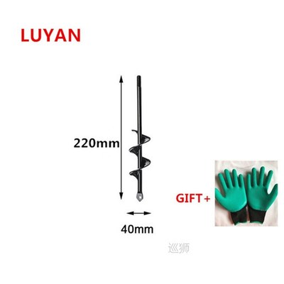 Garden Auger Spiral Drill Bit Flower Planter Bulb Shaft Auge