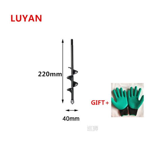 Garden Auger Spiral Drill Bit Flower Planter Bulb Shaft Auge