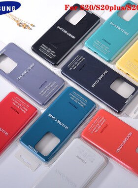Original Samsung Liquid Silicone Case Note 20 S20 Ultra Bot