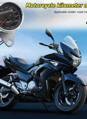 /Durable Motorcycle Odometer Classic Delicate niversal 12V M
