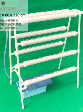 Time-saving balcony green vegetable wa tillage machine