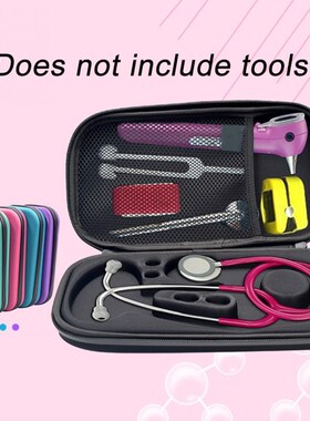Cosmetic Bag EVA Hard Case for Stethoscope bag Includes Mes