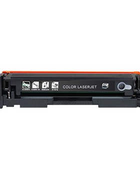 Transfer White Toner Cartridge CF410A Compatible for HP Lase