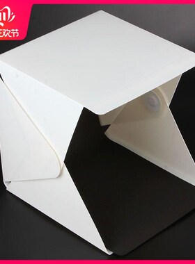 mi studio lightg set mi tao camera light box si