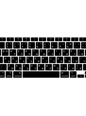 Russian Laptop keyboard cover For macbook 2020 Air13  A2179
