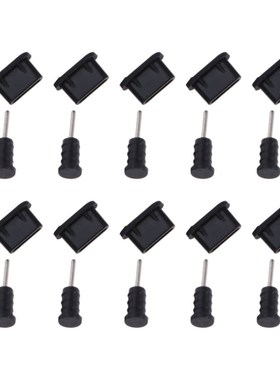 10Pairs=20pcs USB Type C Anti Dust Protect Cover Silicon Por