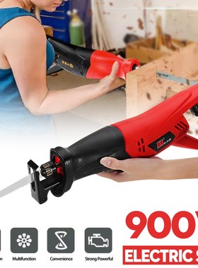 High quality 220V 900W Electric Reciprocating Saw Saber Conv
